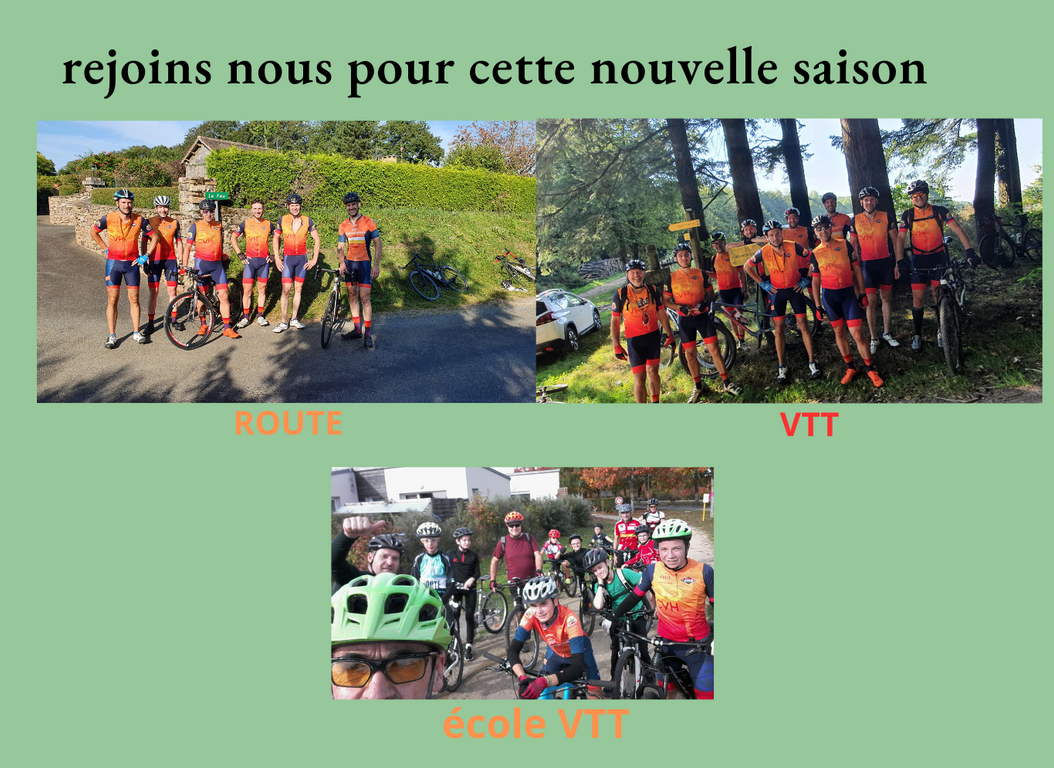 rejoint nous.png